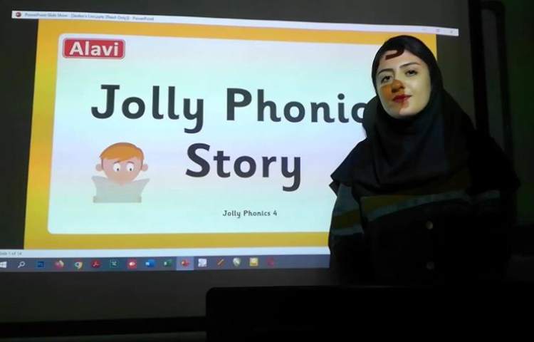 فعالیتهای زبانی شاد (داستان خوانی ) در روز بدون کیف پایه اول دبستان علوی 1