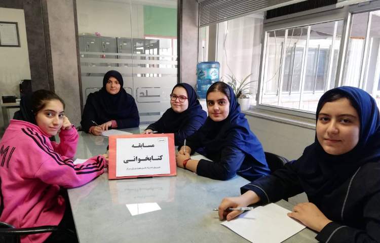 فعالیت آموزشی و فراآموزشی کل هفته 1