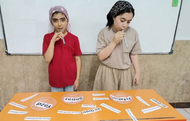 فعالیت Matching the attractions of cities controlled practice استیج 1