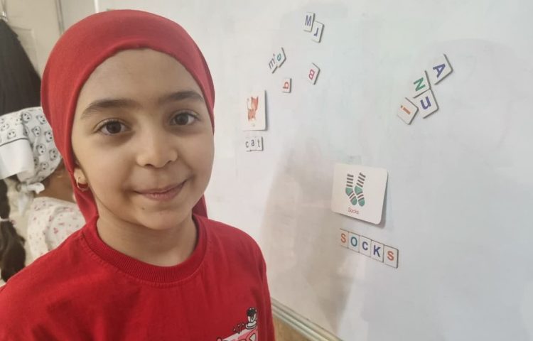 فعالیت - Find the letter, Make the word - استیج Freer practice 1