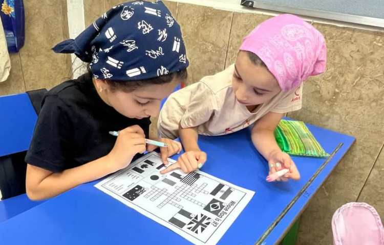 فعالیت - geography - استیج control practice 2