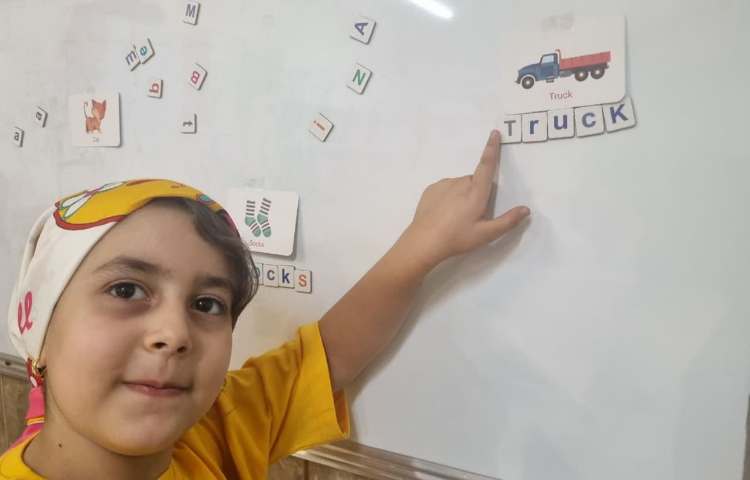 فعالیت - Find the letter, Make the word - استیج Freer practice 2