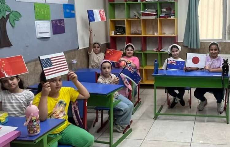 فعالیت - geography - استیج control practice 3