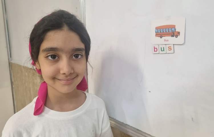 فعالیت - Find the letter, Make the word - استیج Freer practice 4