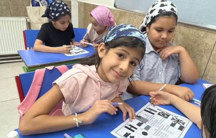 فعالیت - geography - استیج control practice