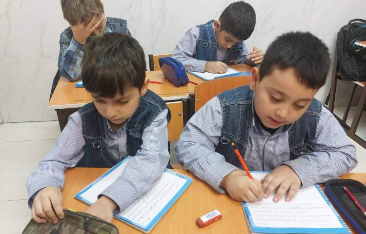 فعالیت املا کلاسی 1