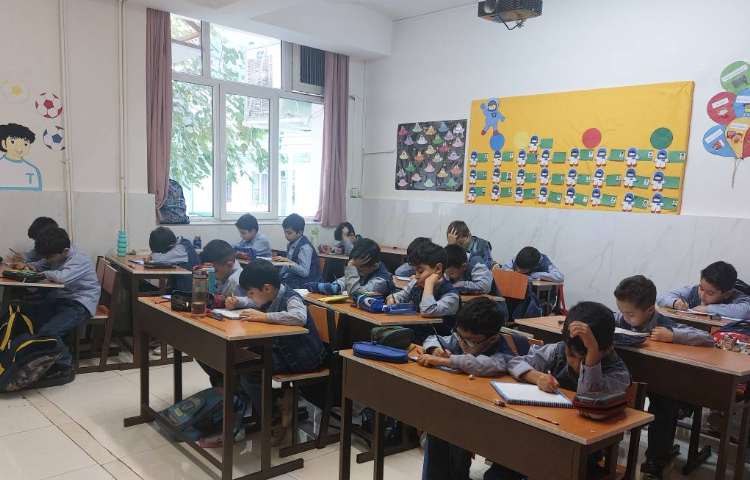 فعالیت املا کلاسی 4