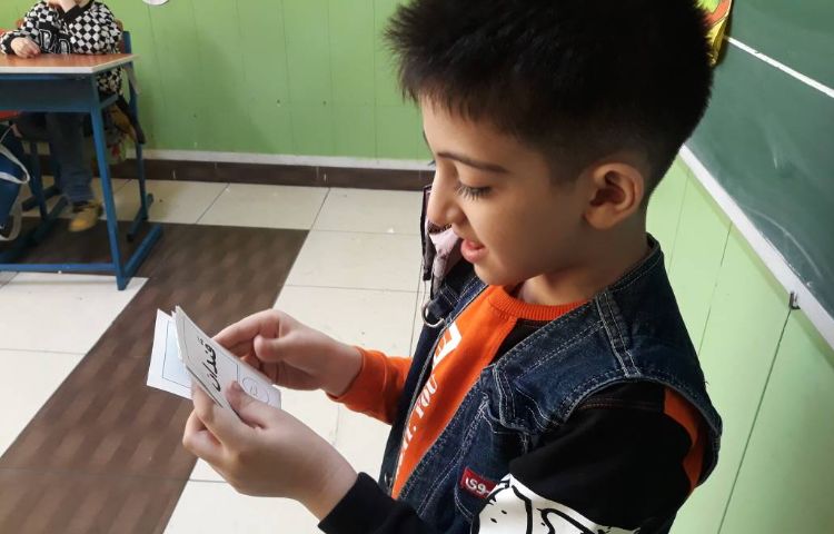 :فعالیت تندخوانی با کارت، کلاس گیلاس 4