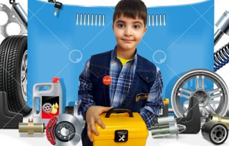 فعالیت جذاب و خلاق درس هشتم فارسی (معرفی مشاغل) پایه دوم دبستان 2