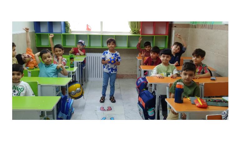 فعالیت جهت یابی کلاس اول 2