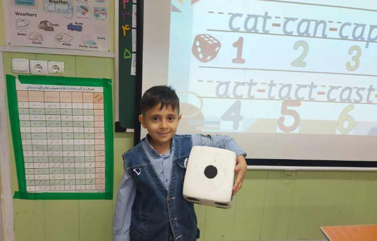 فعالیت خواندن کلمات به همراه بازی 1