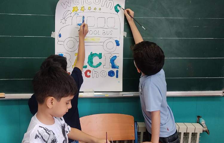 فعالیت خوشامدگویی 5