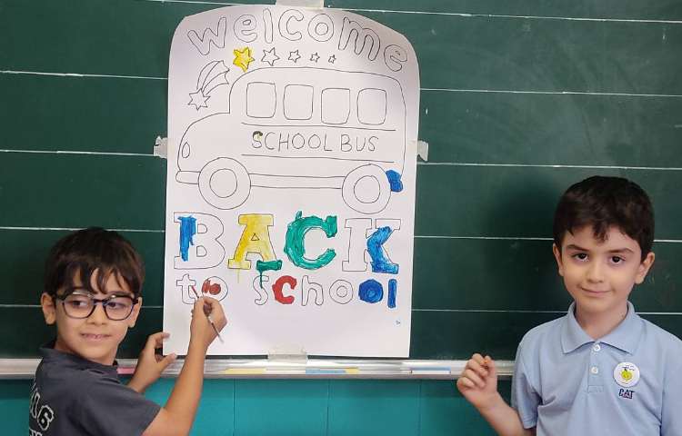 فعالیت خوشامدگویی 6