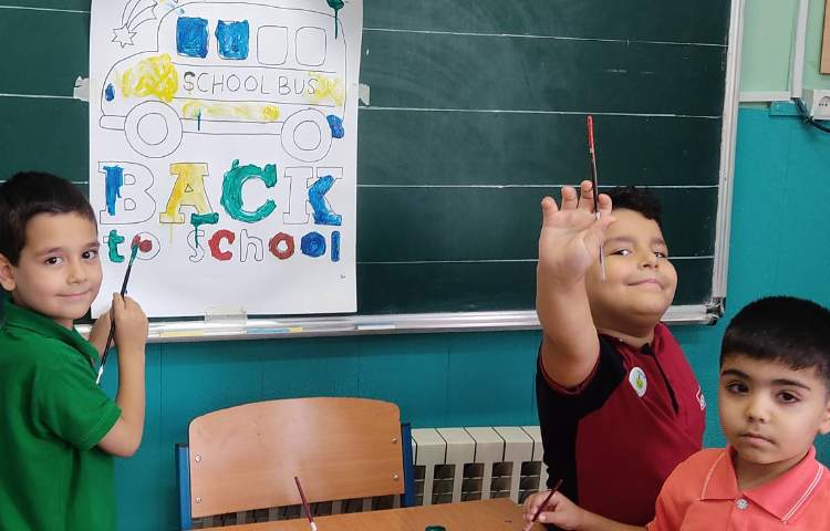 فعالیت خوشامدگویی 8