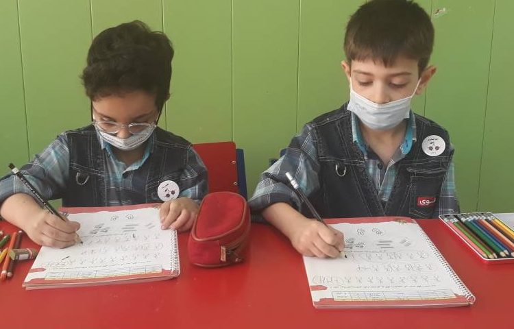 :فعالیت درس ریاضی و هوش