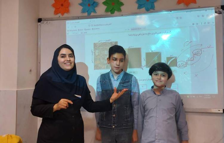 فعالیت درس ریاضی 2