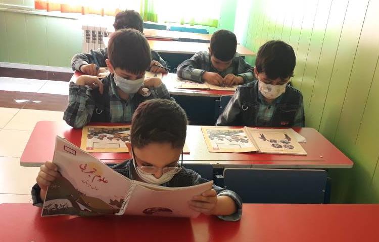 :فعالیت درس علوم، کلاس گیلاس 1