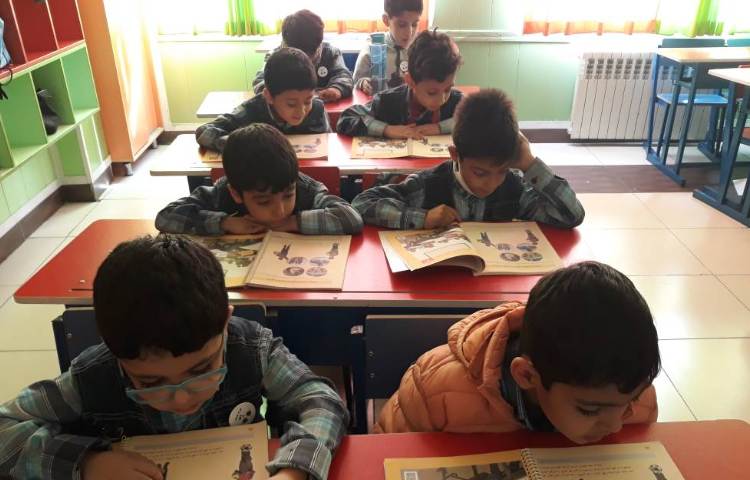 :فعالیت درس علوم، کلاس گیلاس