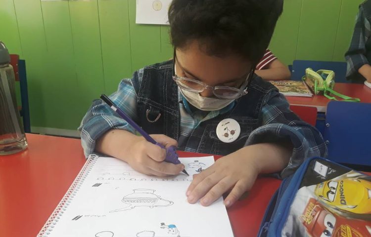 :فعالیت درس فارسی، کلاس گیلاس