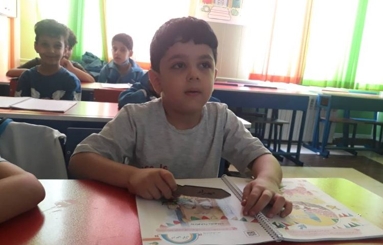 :فعالیت درس قرآن، کلاس گیلاس 4