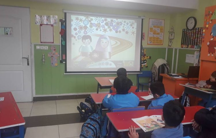 :فعالیت درس قرآن 1