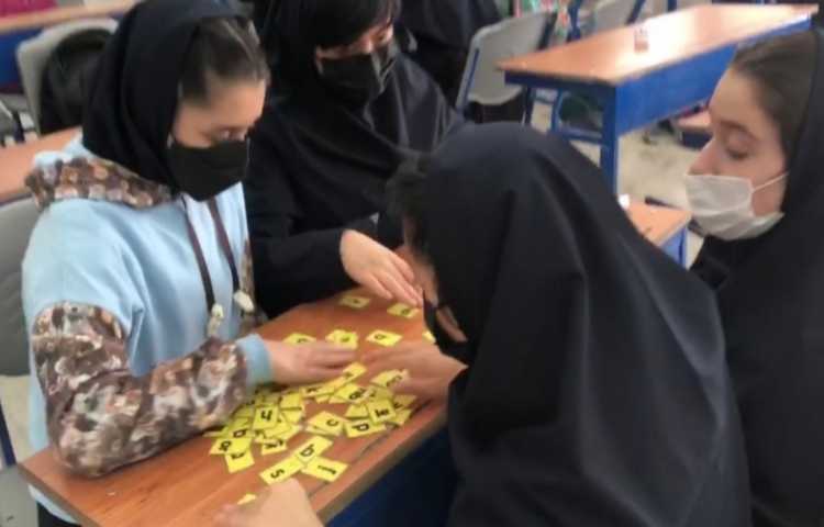 فعالیت در بخش زبان 1