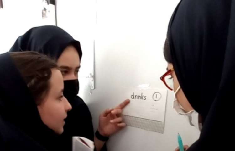 فعالیت در بخش زبان 2