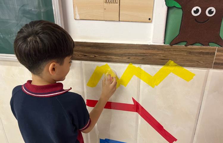 فعالیت دست‌ورزی-زنگ زبان عمومی 2