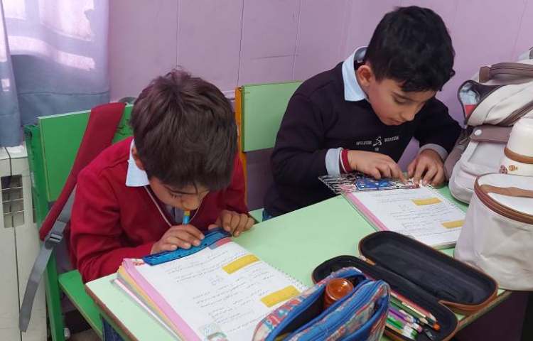 فعالیت دست ورزی ریاضی 4