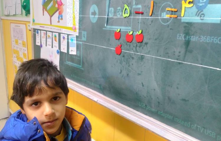 :فعالیت دست ورزی عملیات تفریق 2