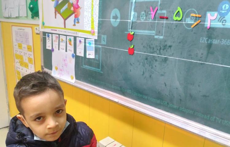 :فعالیت دست ورزی عملیات تفریق 3