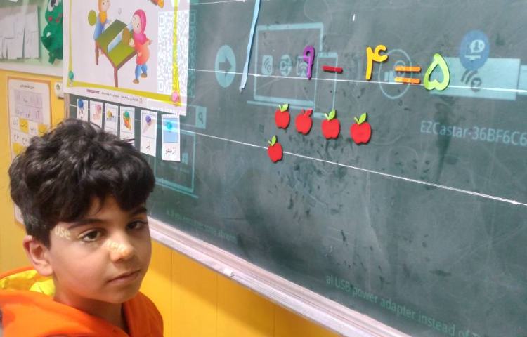 :فعالیت دست ورزی عملیات تفریق 4