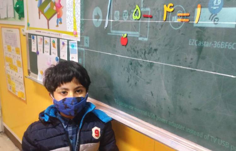 :فعالیت دست ورزی عملیات تفریق 5