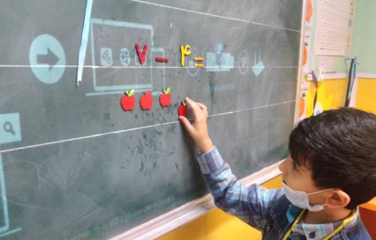 :فعالیت دست ورزی عملیات تفریق 6