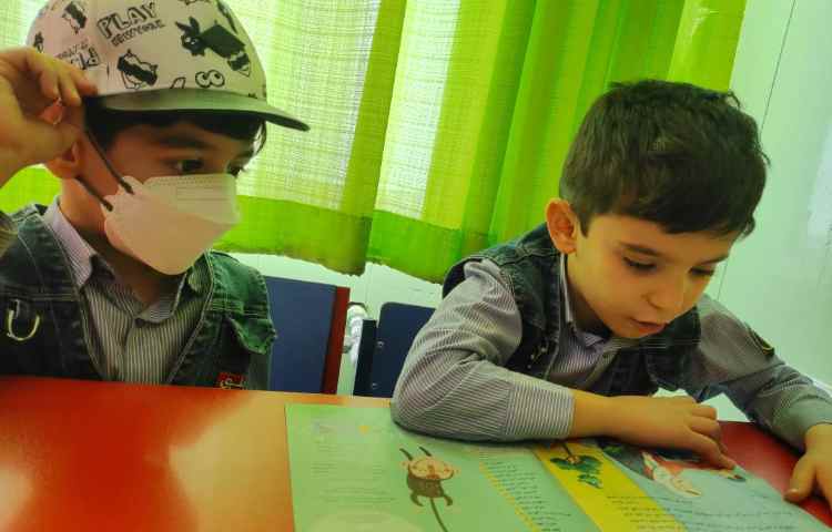 فعالیت روانخوانی مجله رشد 1