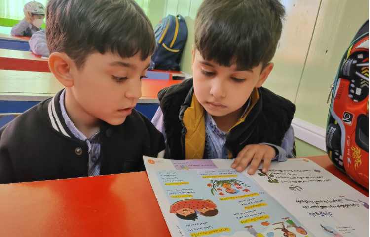 فعالیت روانخوانی مجله رشد 3