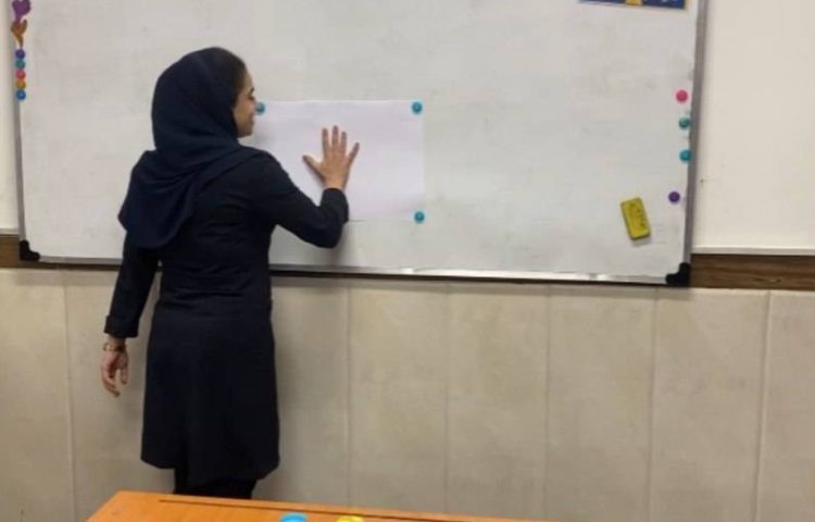 فعالیت روز دانش‌آموز-Happy Student's Day! 2