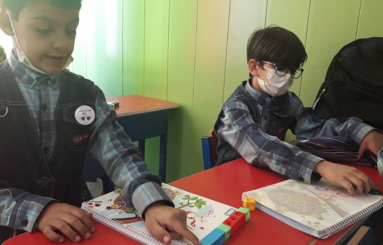 :فعالیت ریاضی،کلاس گیلاس 2