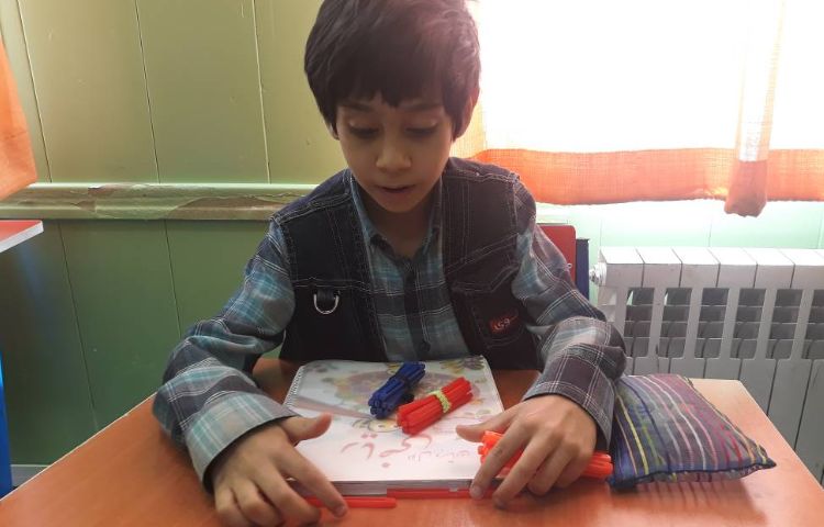 :فعالیت ریاضی،کلاس گیلاس 5