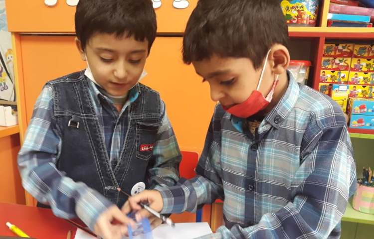 :فعالیت ریاضی بازینیمه من کو؟، کلاس گیلاس 12