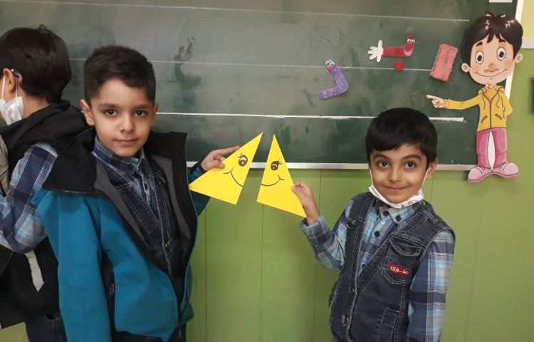 :فعالیت ریاضی بازینیمه من کو؟، کلاس گیلاس 13