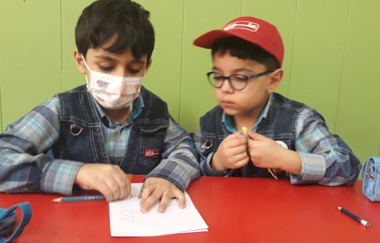 :فعالیت ریاضی بازینیمه من کو؟، کلاس گیلاس 3