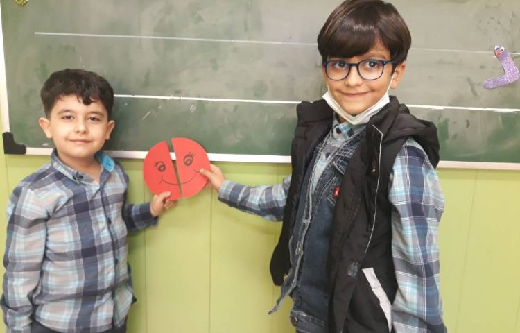 :فعالیت ریاضی بازینیمه من کو؟، کلاس گیلاس 4