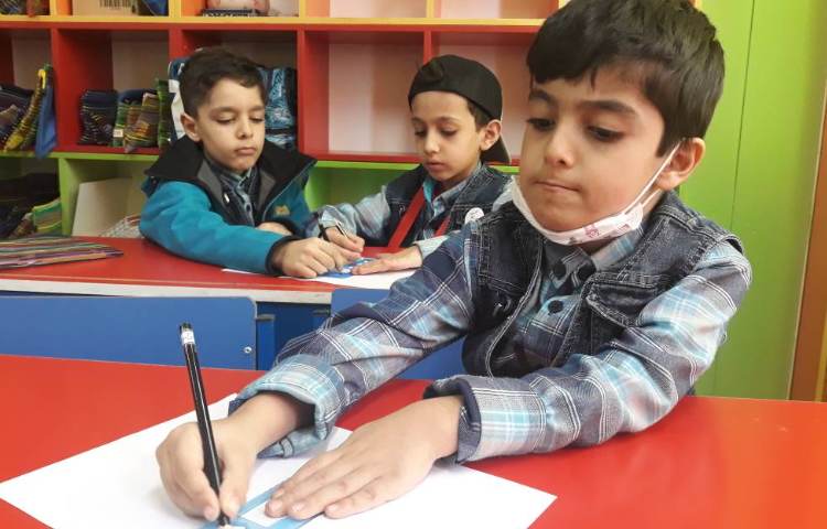 :فعالیت ریاضی بازینیمه من کو؟، کلاس گیلاس 6