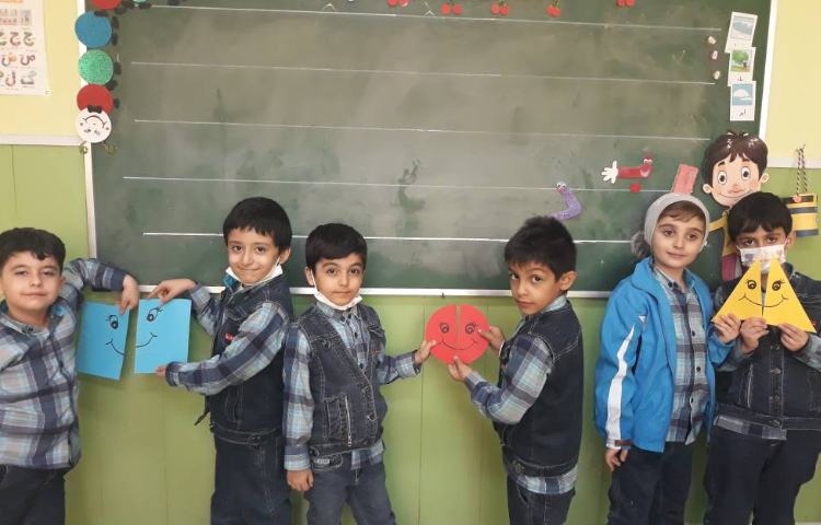 :فعالیت ریاضی بازینیمه من کو؟، کلاس گیلاس