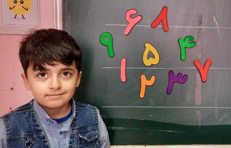 فعالیت ریاضی: بازی اعداد