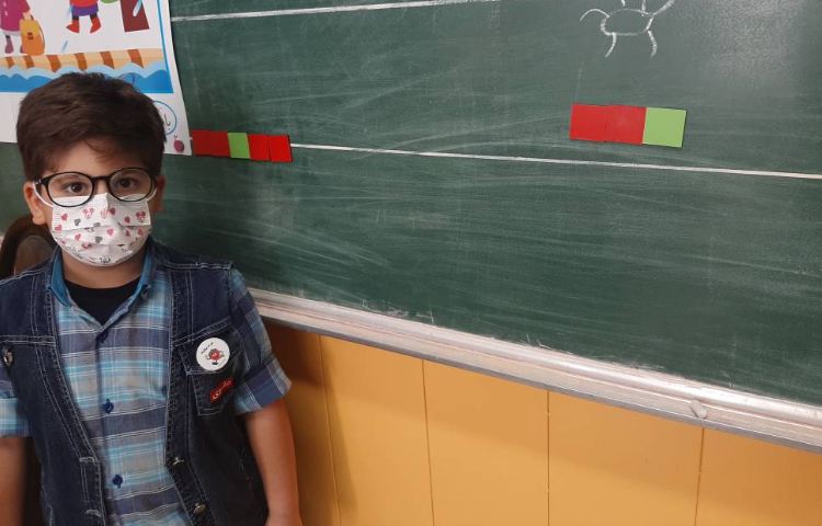 :فعالیت ریاضی، تشخیص الگو ص 34 5