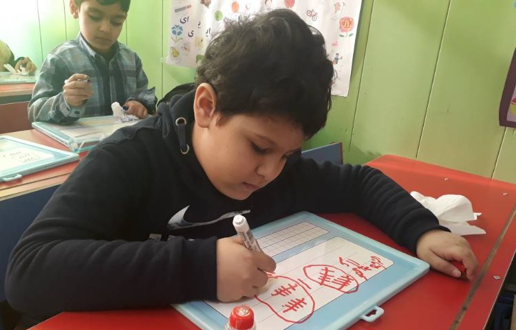 :فعالیت ریاضی، تمرین ارزش مکانی اعداد 5