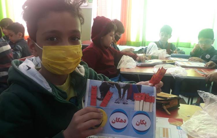 :فعالیت ریاضی، جمع و تفریق دسته های ده تایی 3