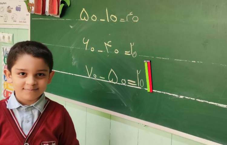 فعالیت ریاضی جمع و تفریق دست ورزی با کوییزنر 2